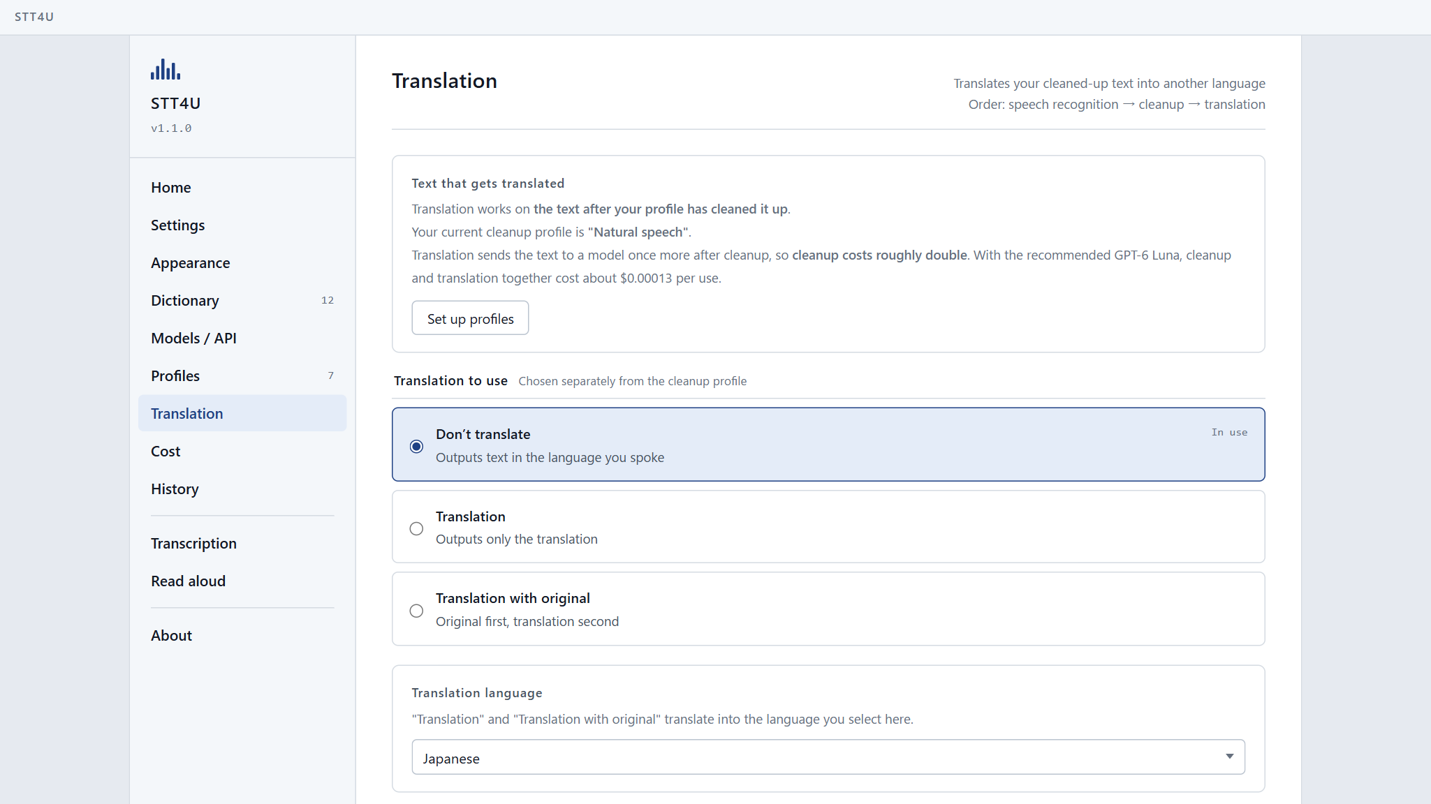 Translation settings screen